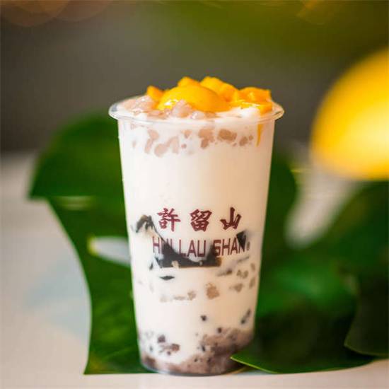 Coconut Slush w/ Mini Taro Ball & Grass Jelly 杯装芋圆仙草